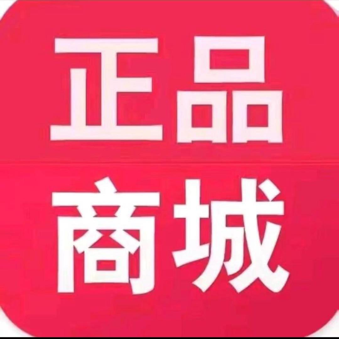百货橱窗VIP