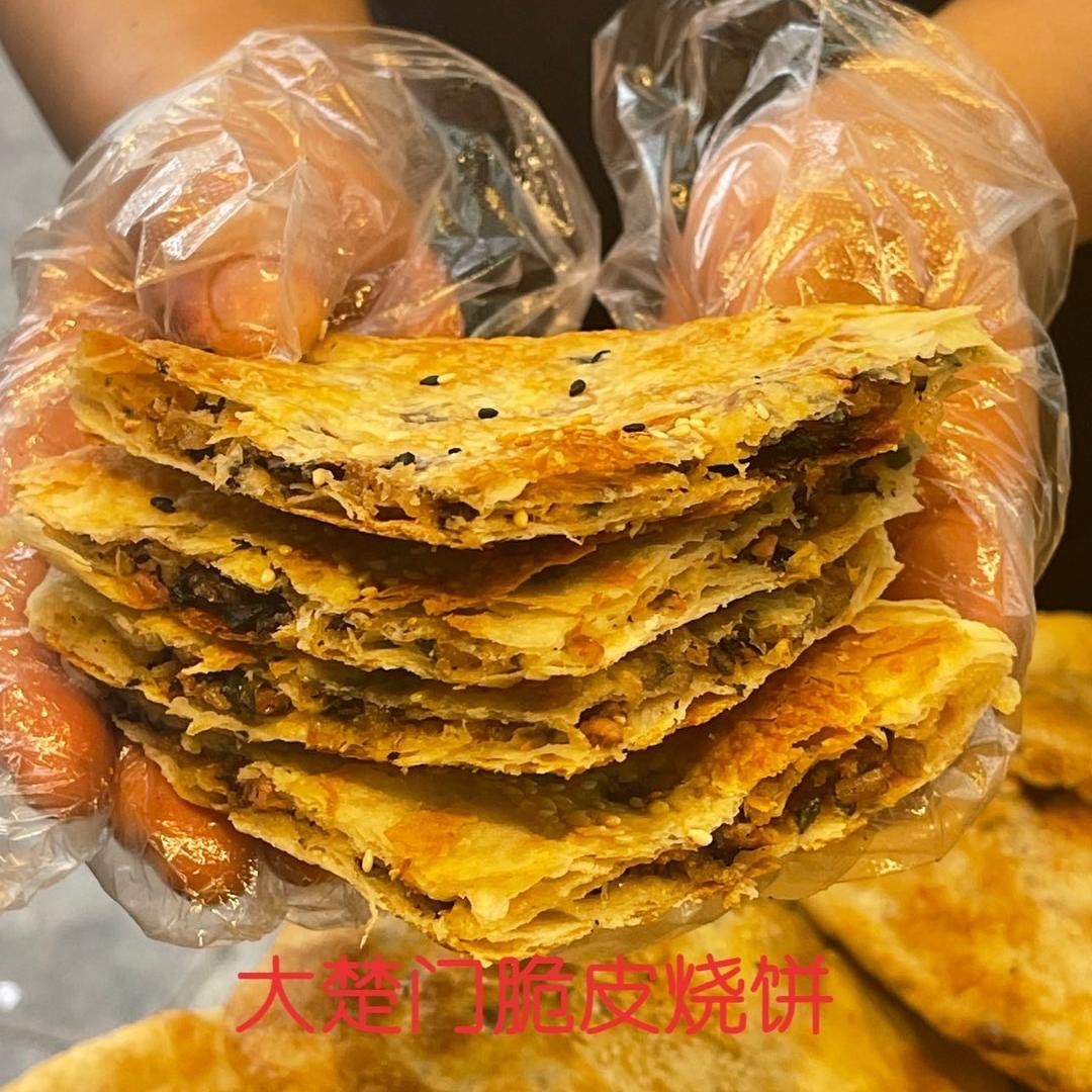 台州泽凯餐饮管理有限公司