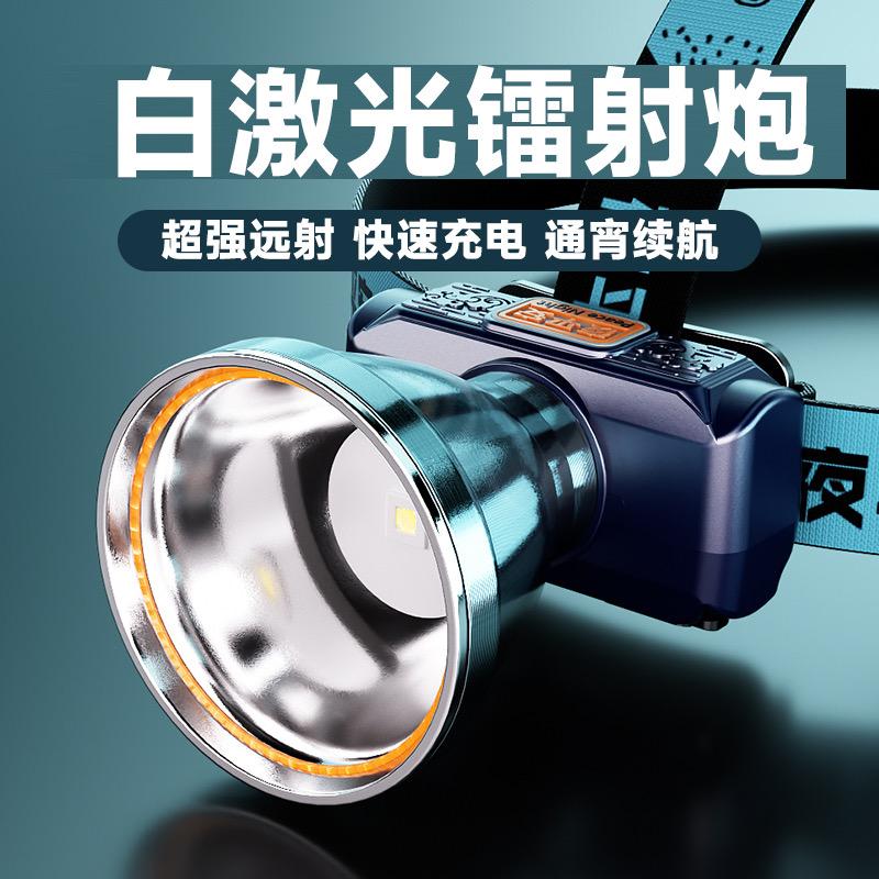 至尚户外照明工厂