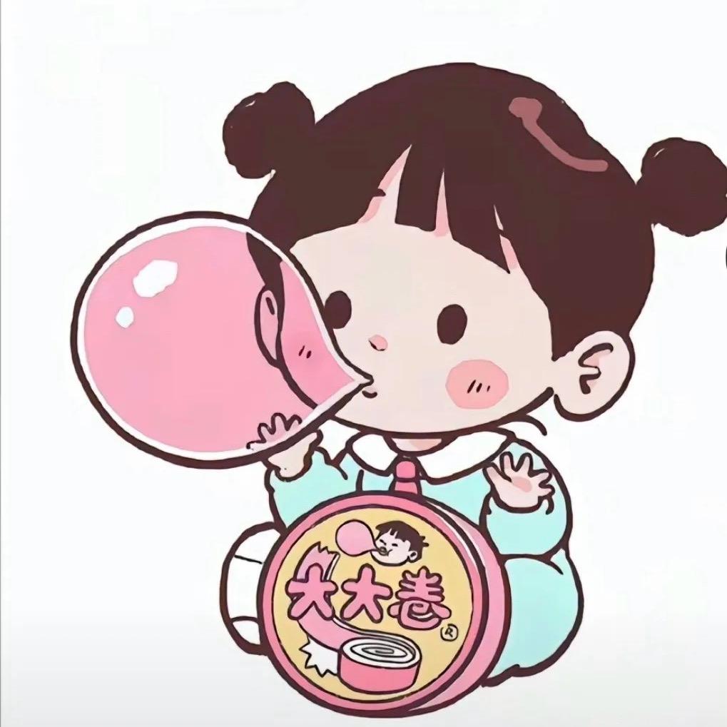 七七宝藏口袋