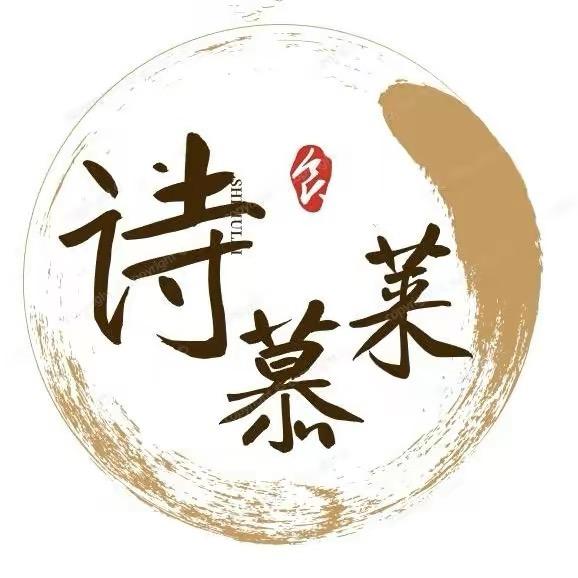 诗慕莱ShimMuLai家居