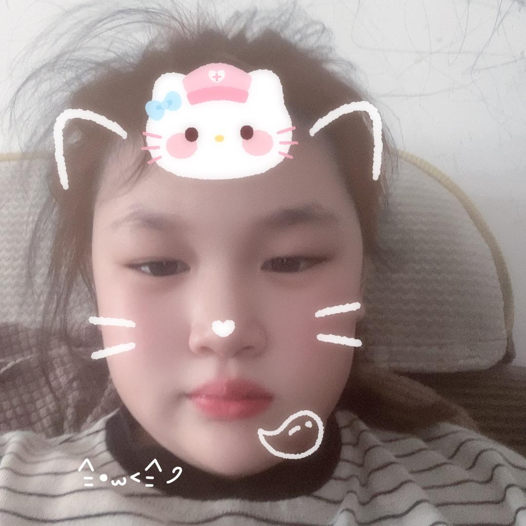 算你好老👉