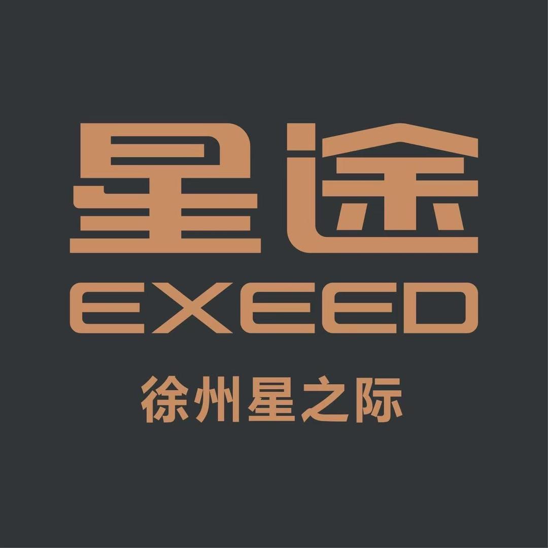 徐州星之际星途体验中心2