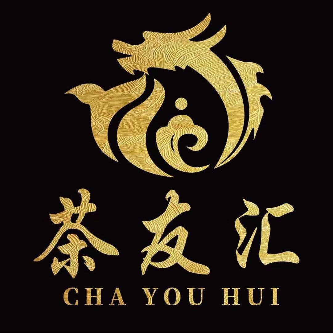 乐陵山东茶友汇