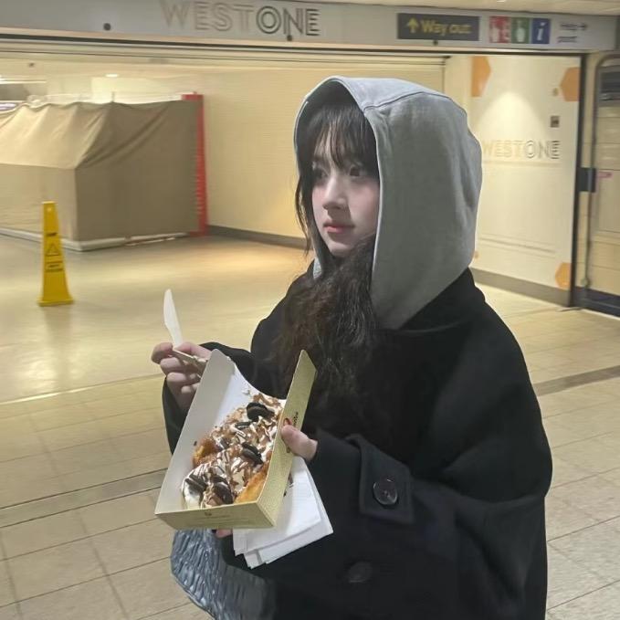 훤