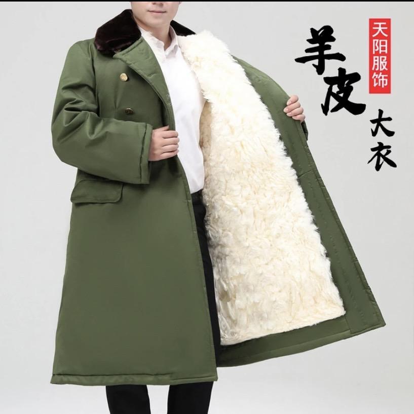 羊皮毛制品工厂