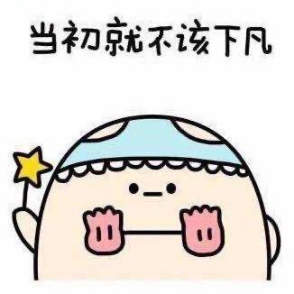 甯尓佳氏弍姊3333