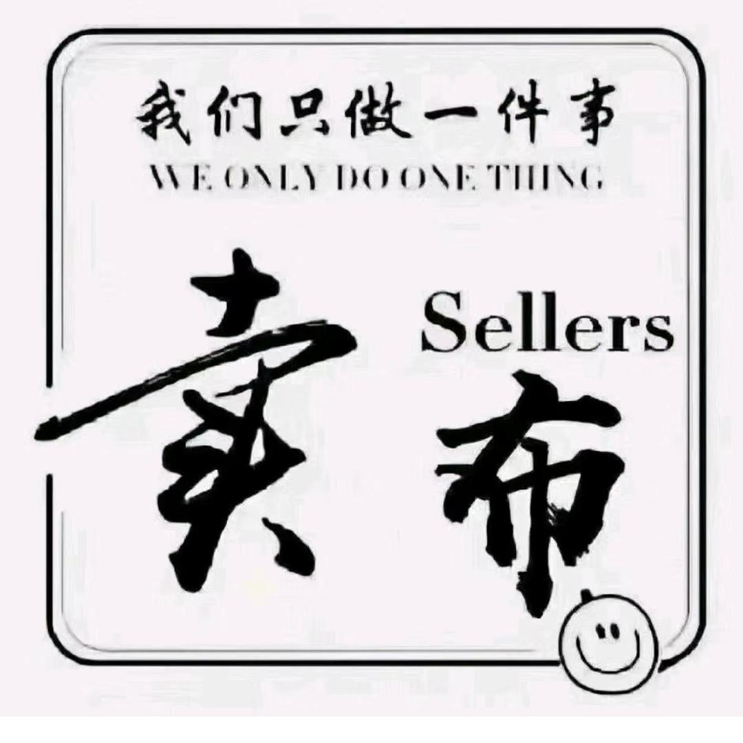 漫家居沙发巾