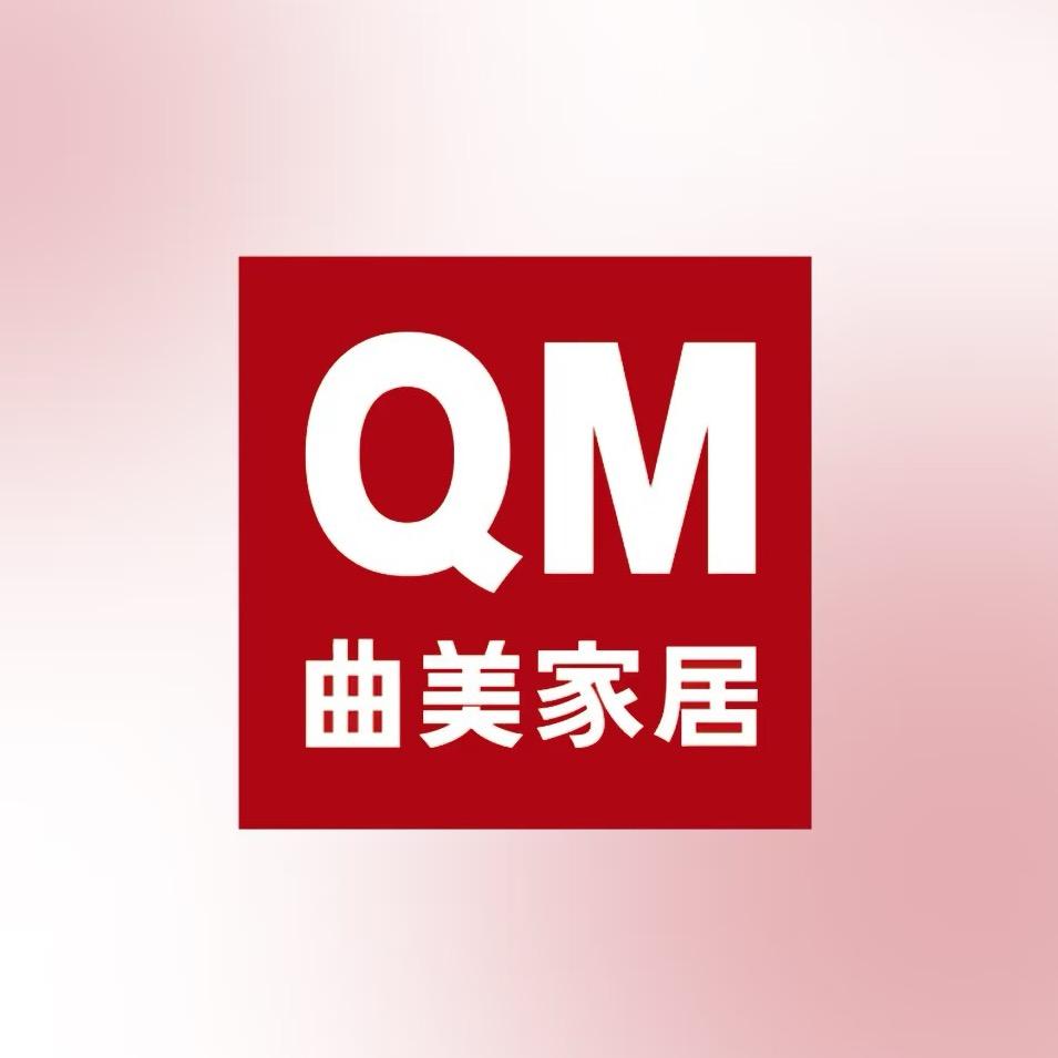 曲美家居整装(武穴店)