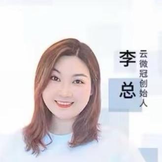 代工厂云微冠斑敏痘总部