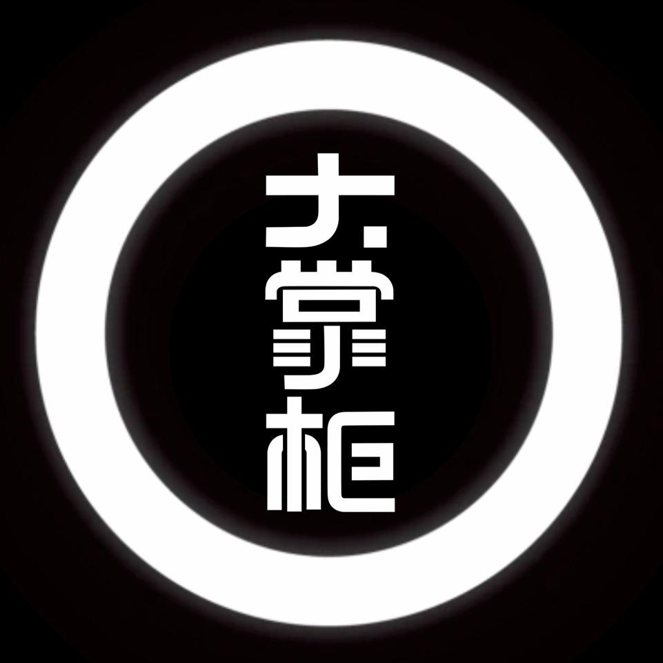 逆境思维