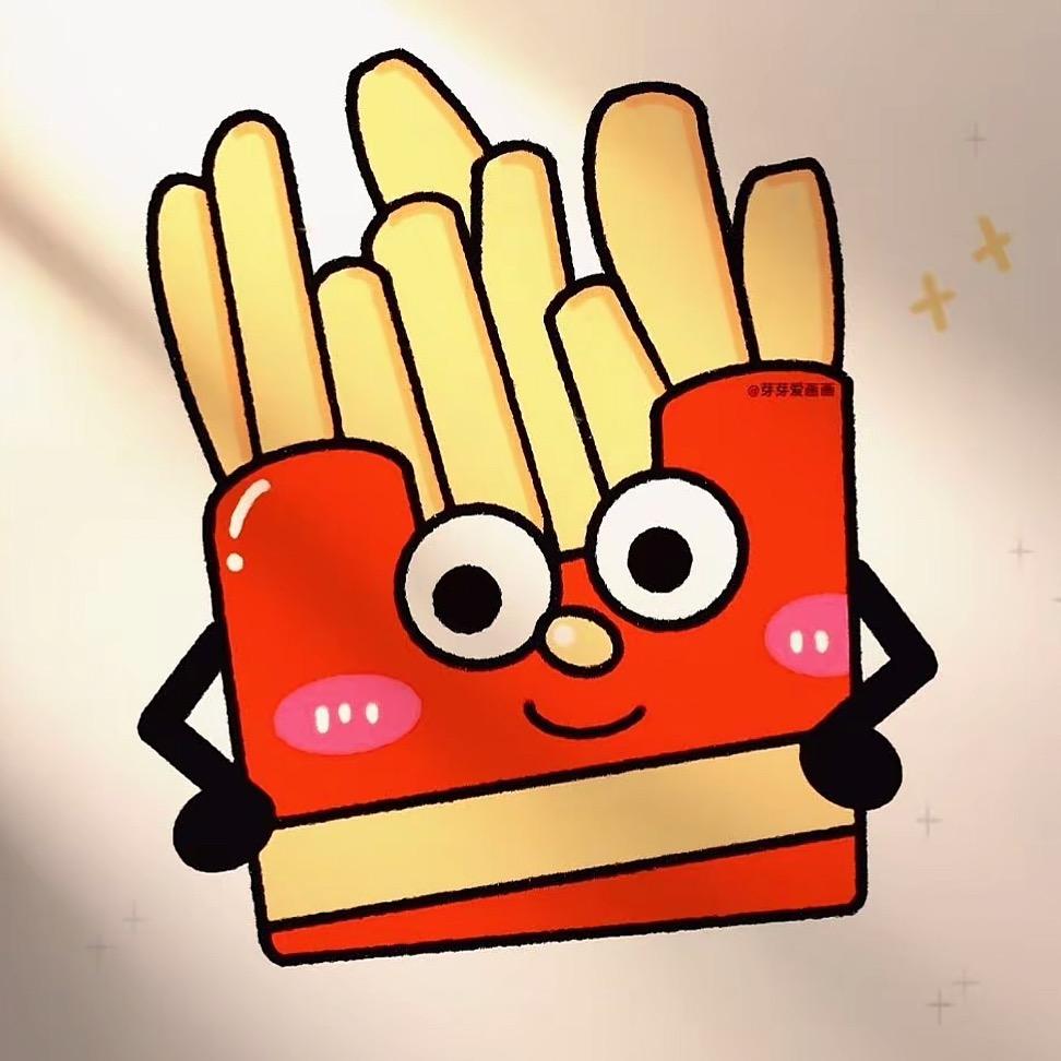薯条🍟