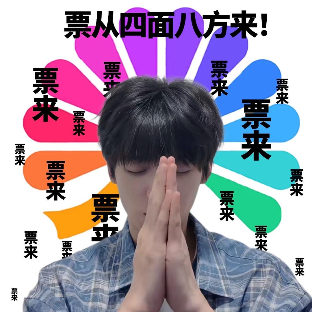 重生之我在于都搓美甲