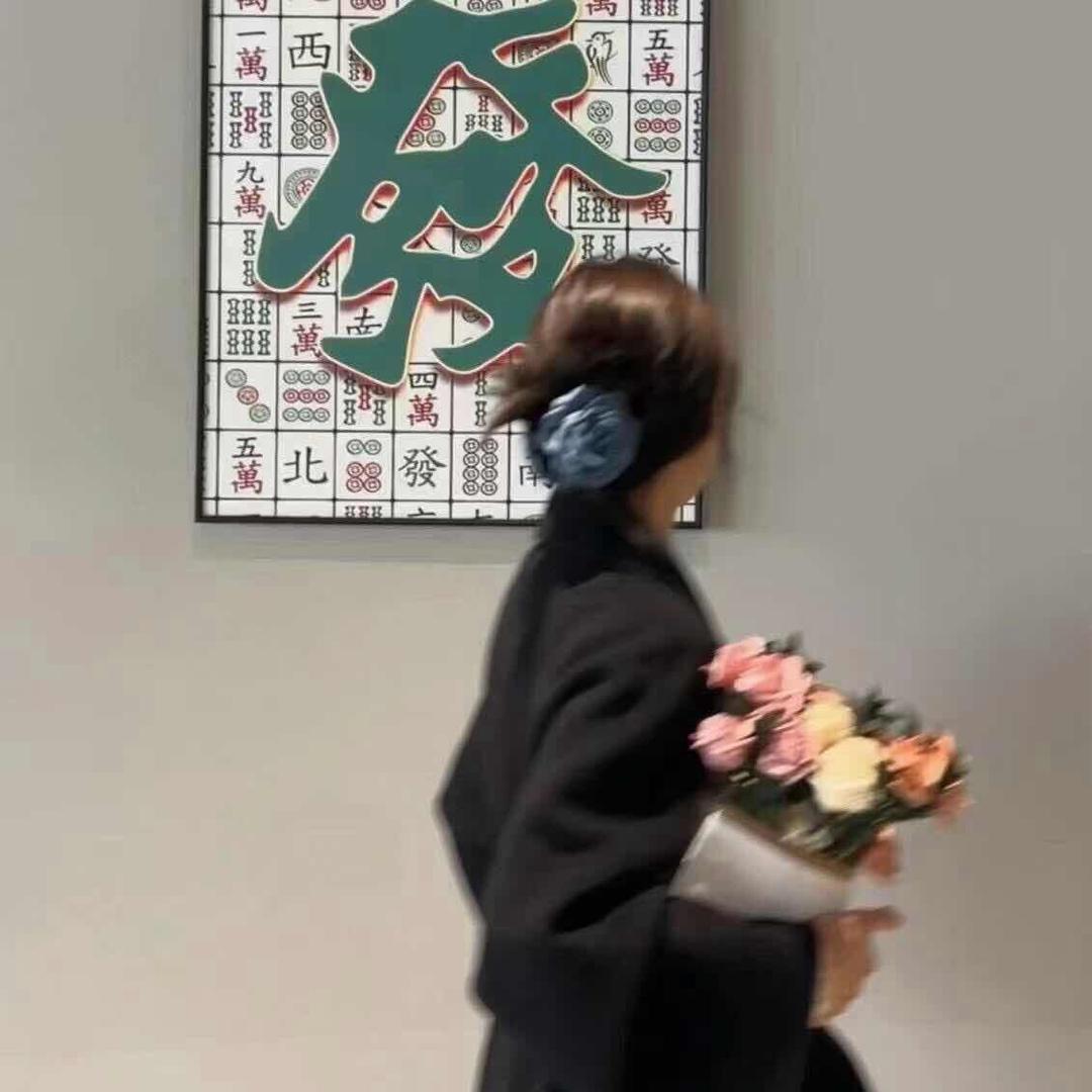 吧啦