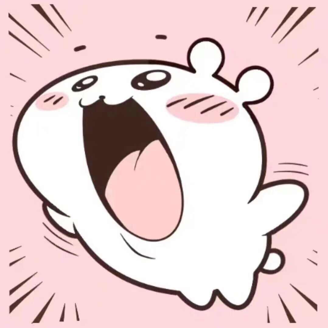 皮蛋瘦肉粥🍲