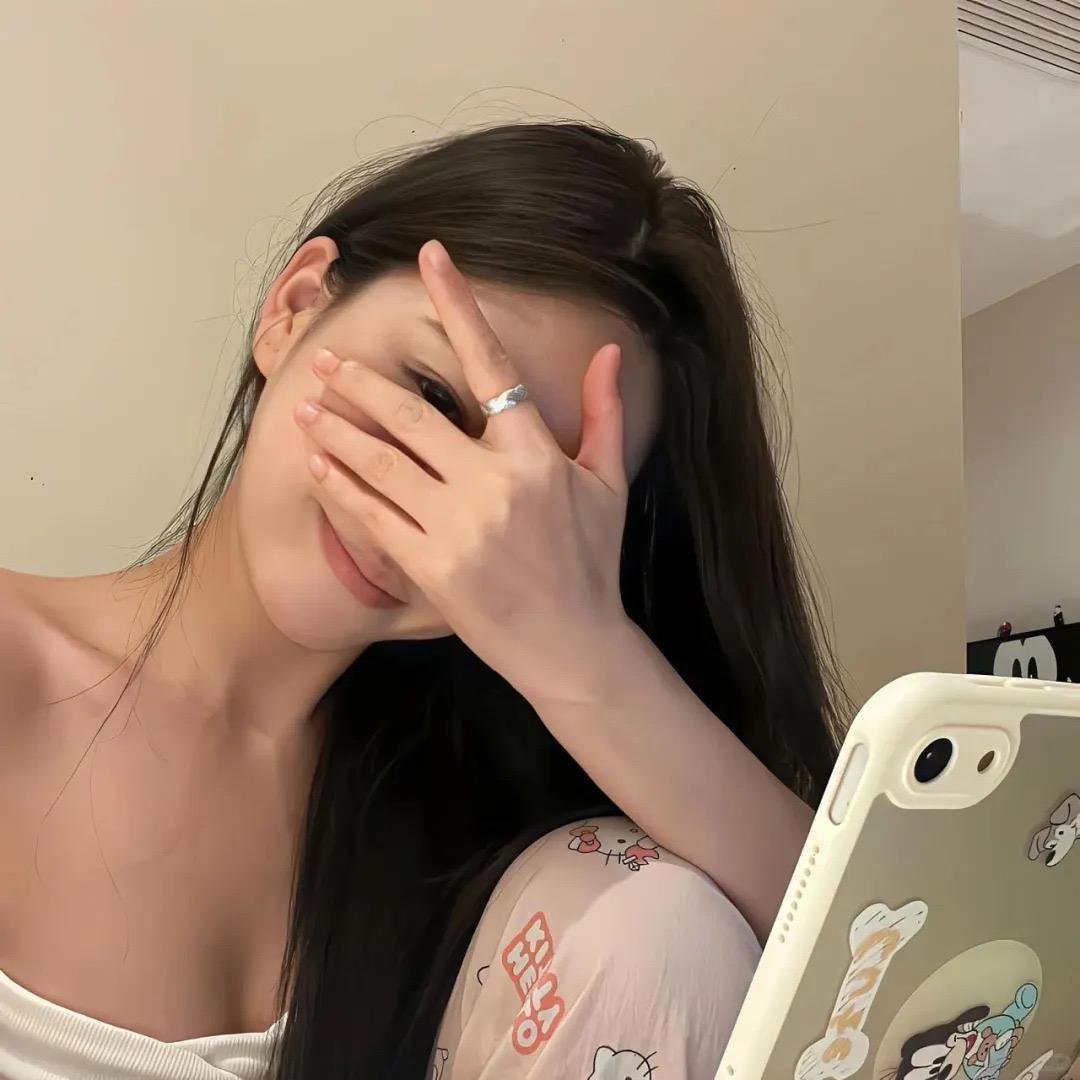 荟生活美容护肤养生馆💕