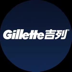 吉列剃须刀官方号-混动