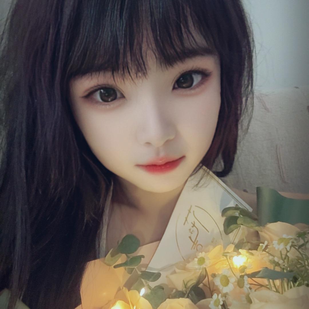 子依