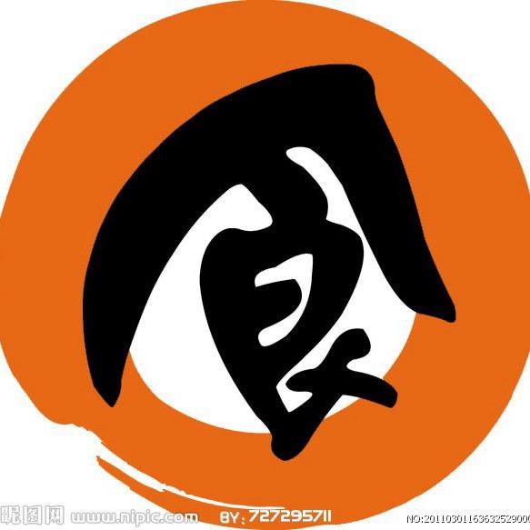 大臣教做菜