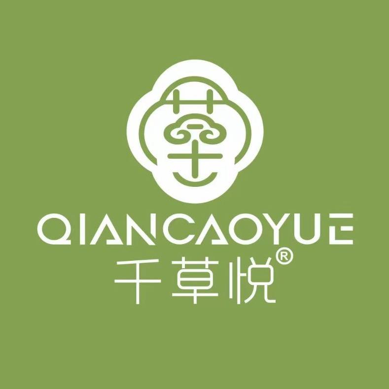 千草悦头疗(聚丰园路店)官方号