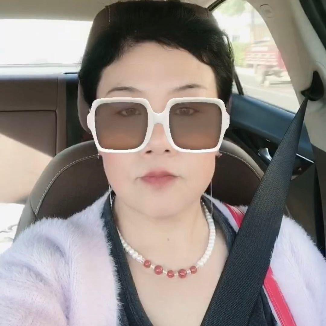 红丽