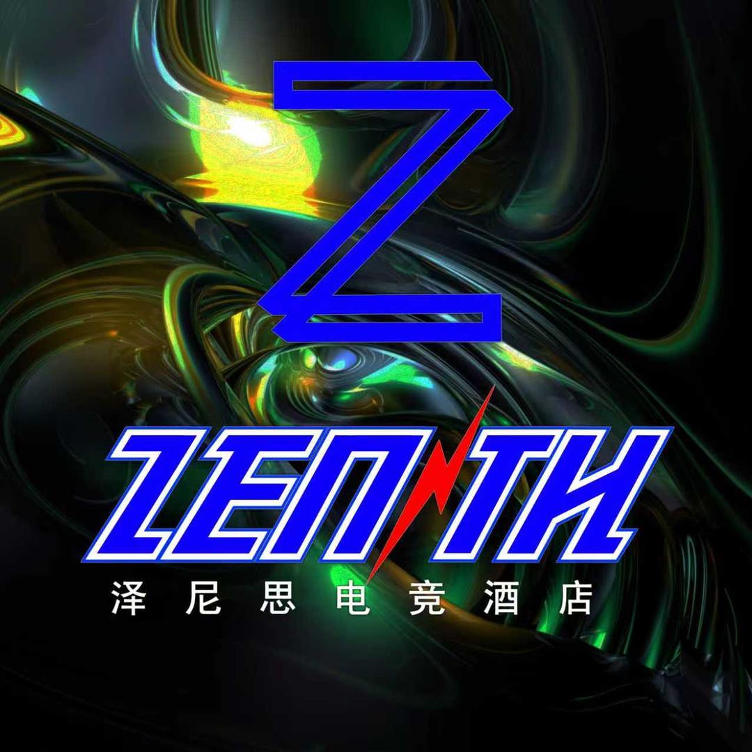 泽尼思电竞酒店(无锡站店)官方号