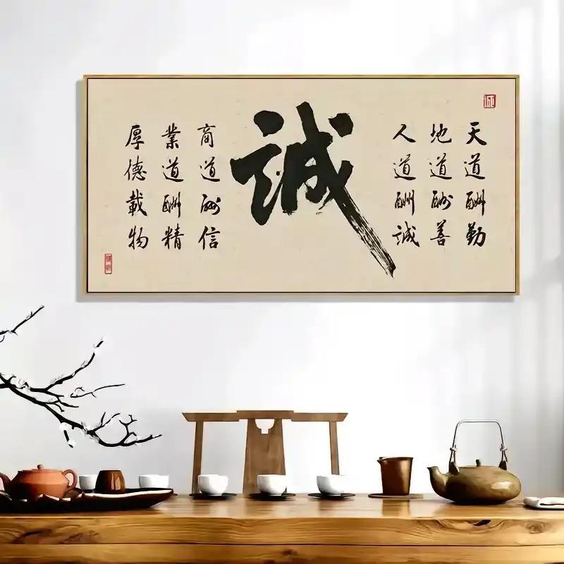 博越人力（广东）