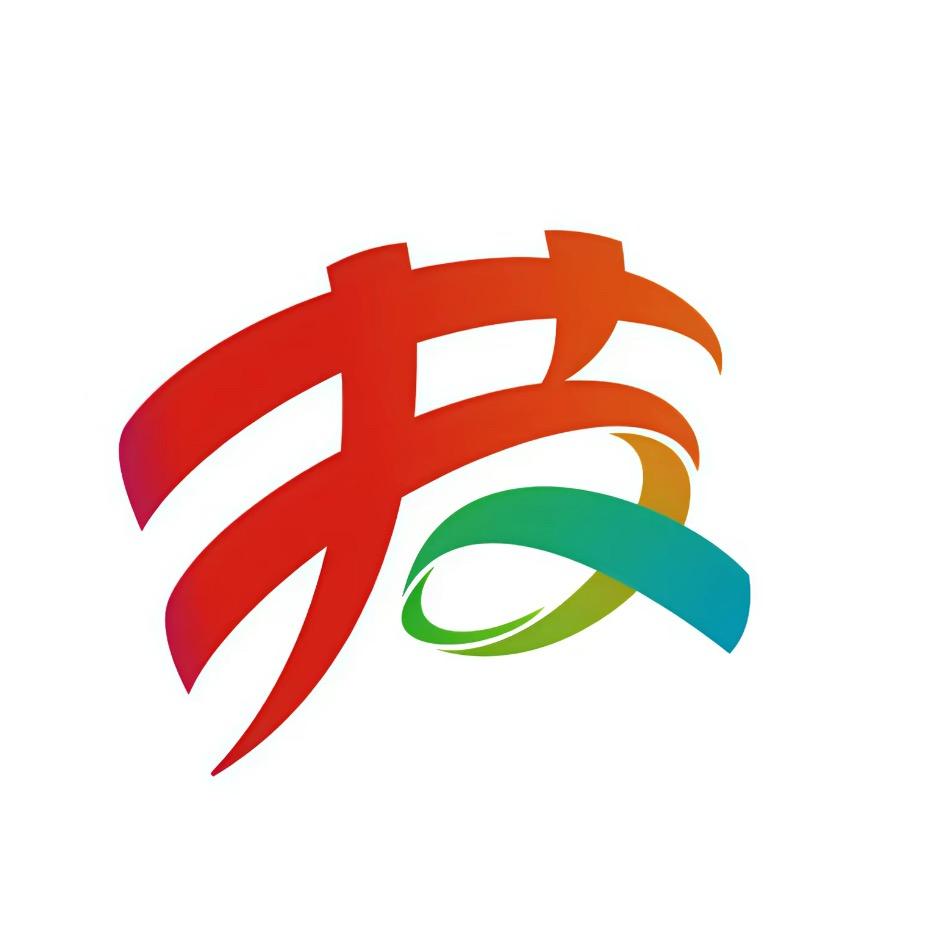 第三届全国技能大赛