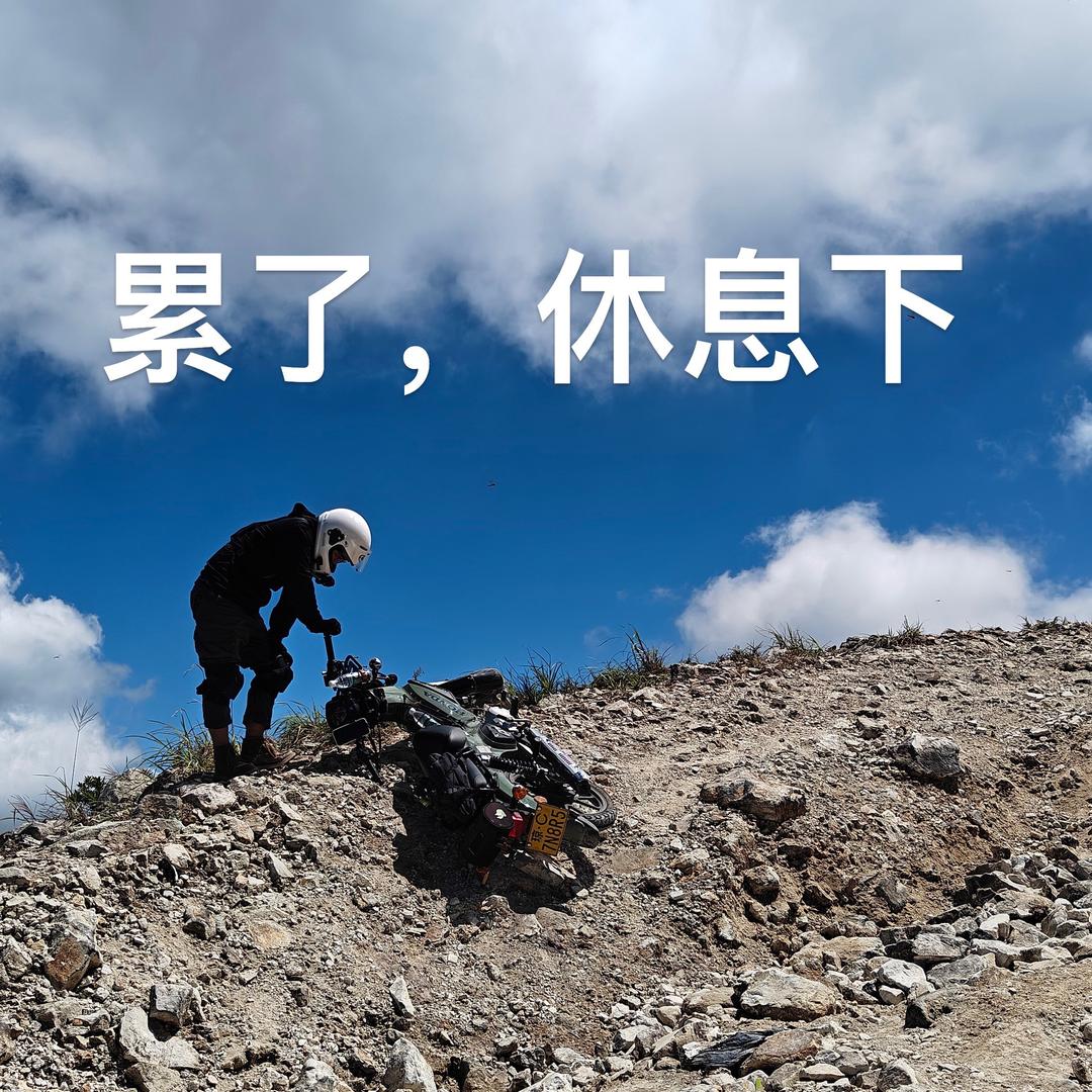 腹鼓摩友程师傅