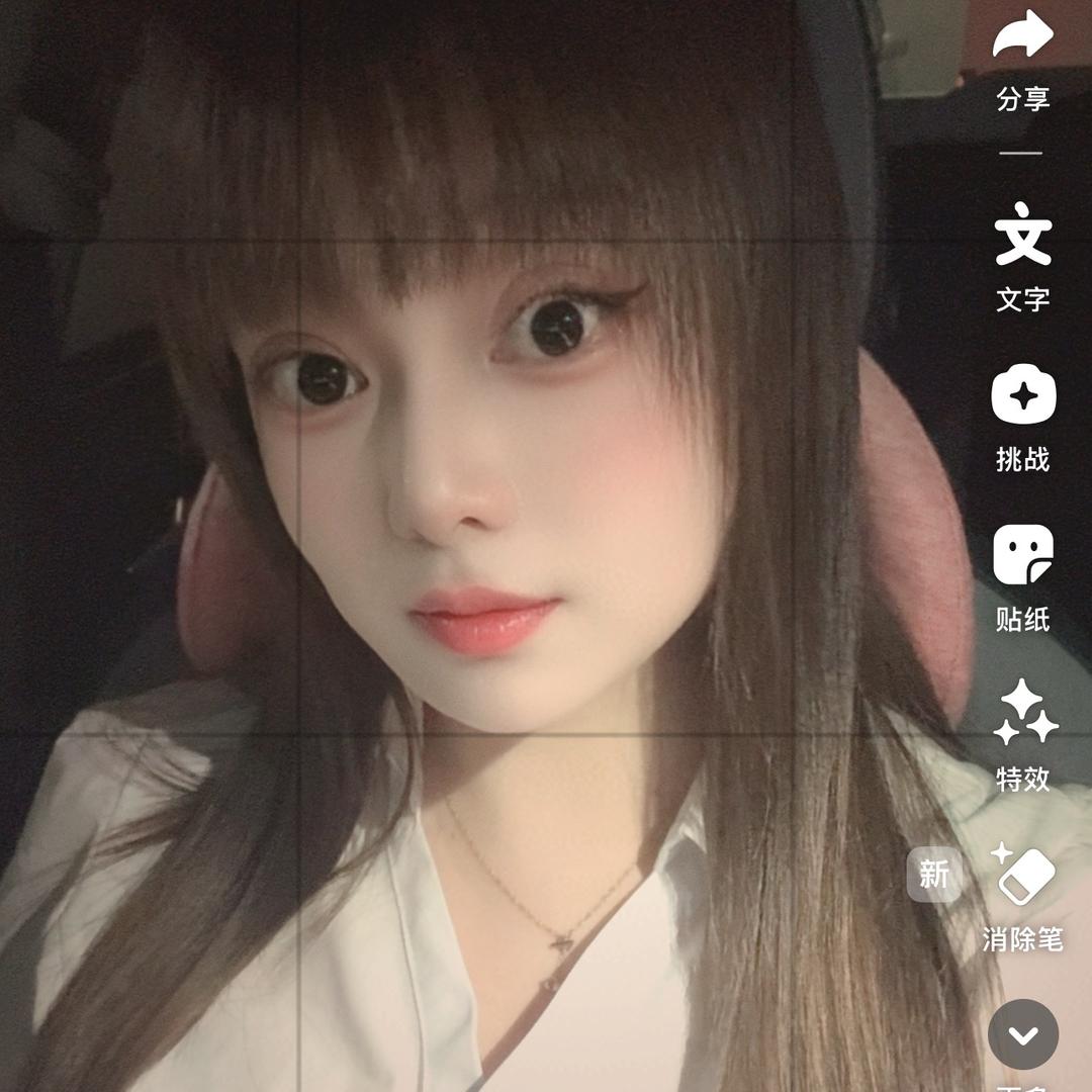 @妍宝宝吧🍎