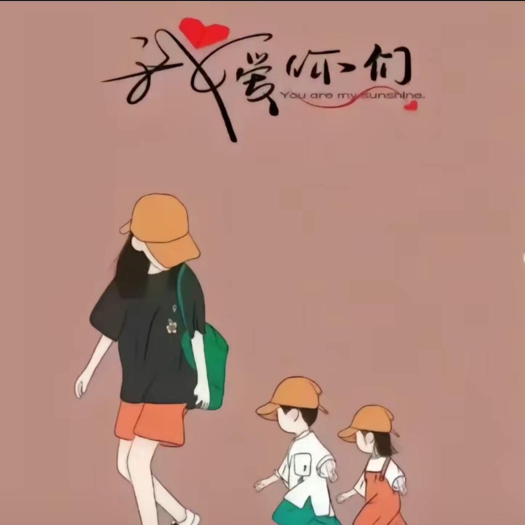 🚬ಇ᭄抽烟࿆ྃ殇肺໊不殇心࿐