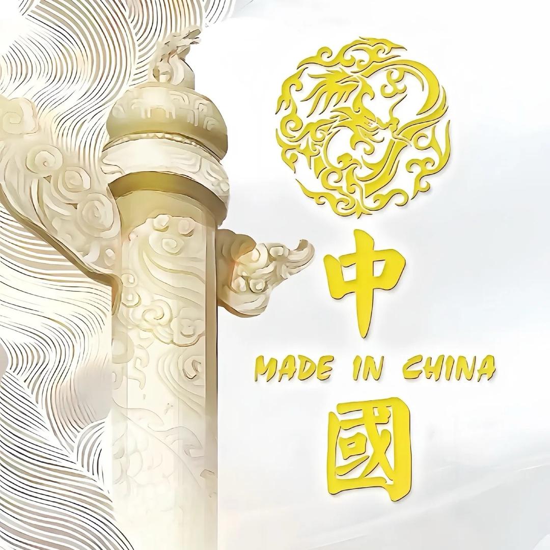 赴约江南雪ق
