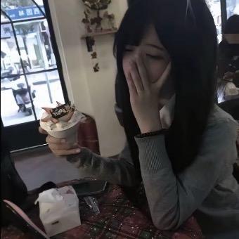 林L