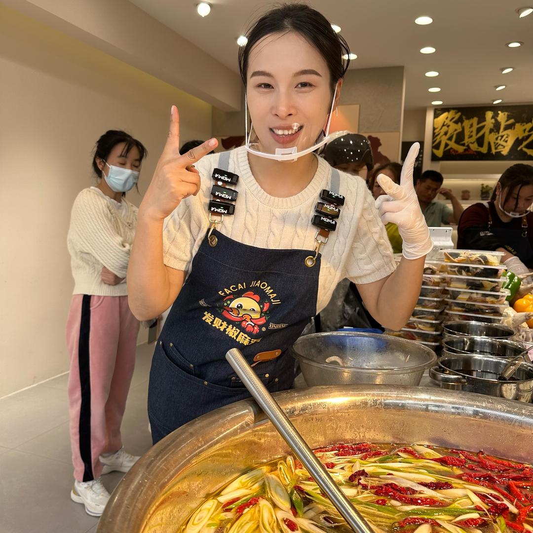 发财椒麻鸡创始人园园