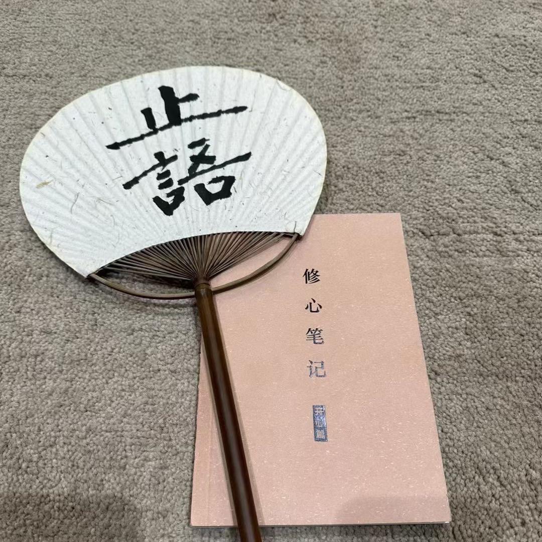 @小小小陈
