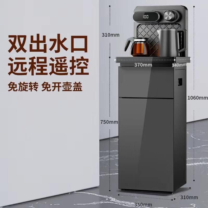 南叔