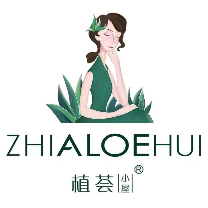 植荟小屋(龙溪店)