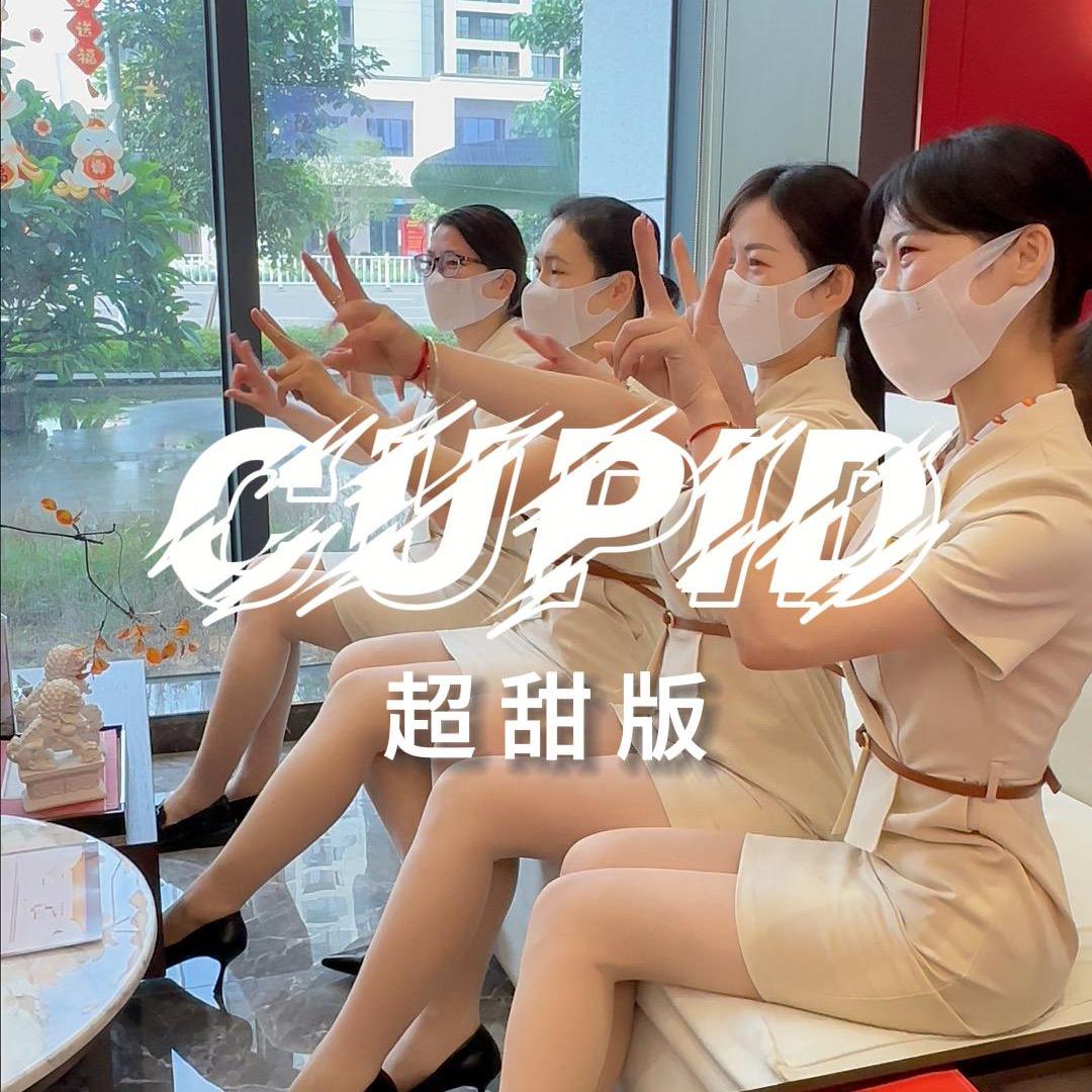 贵港顺祥府