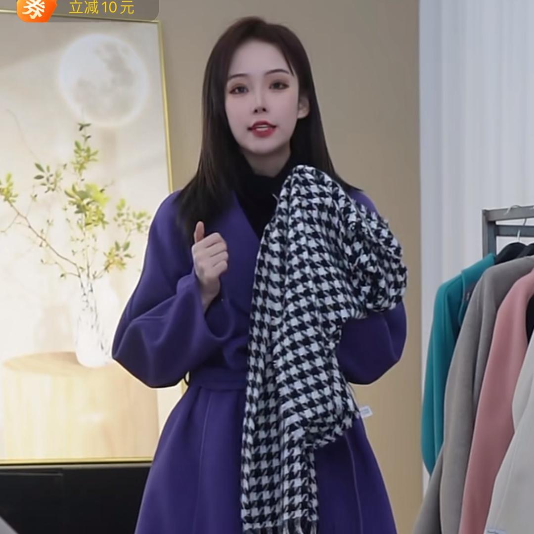 心念女装优选
