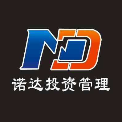 诺 达