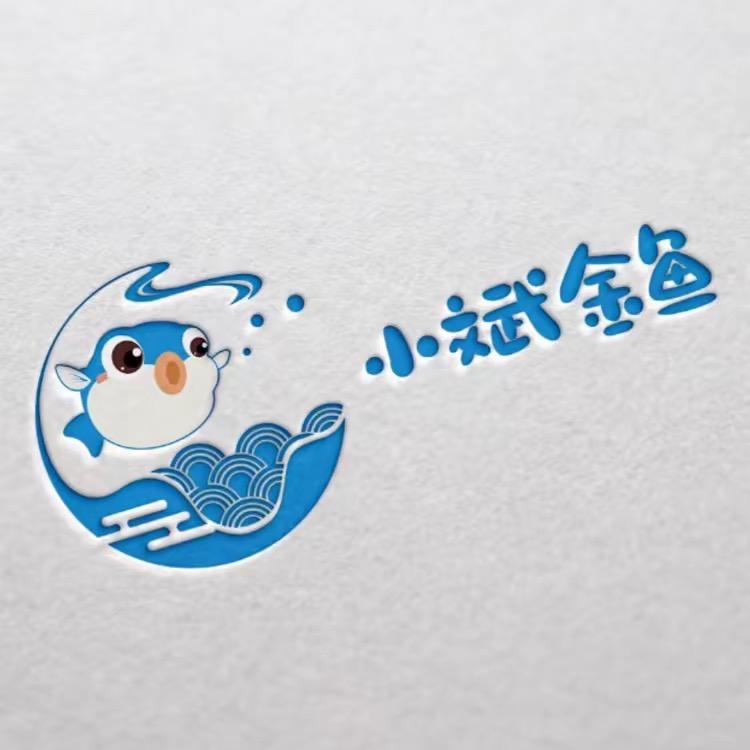 小斌金鱼