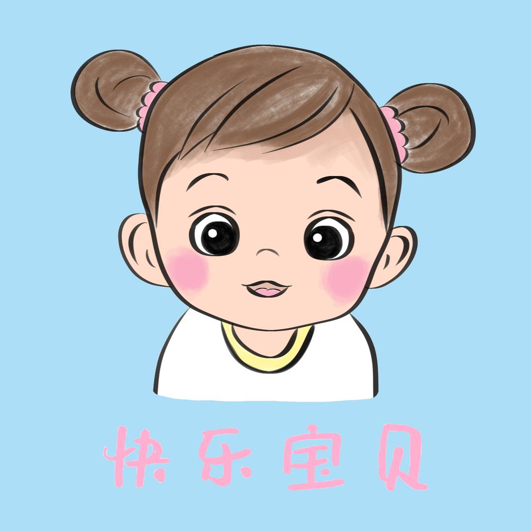 快乐宝贝婴童工厂店