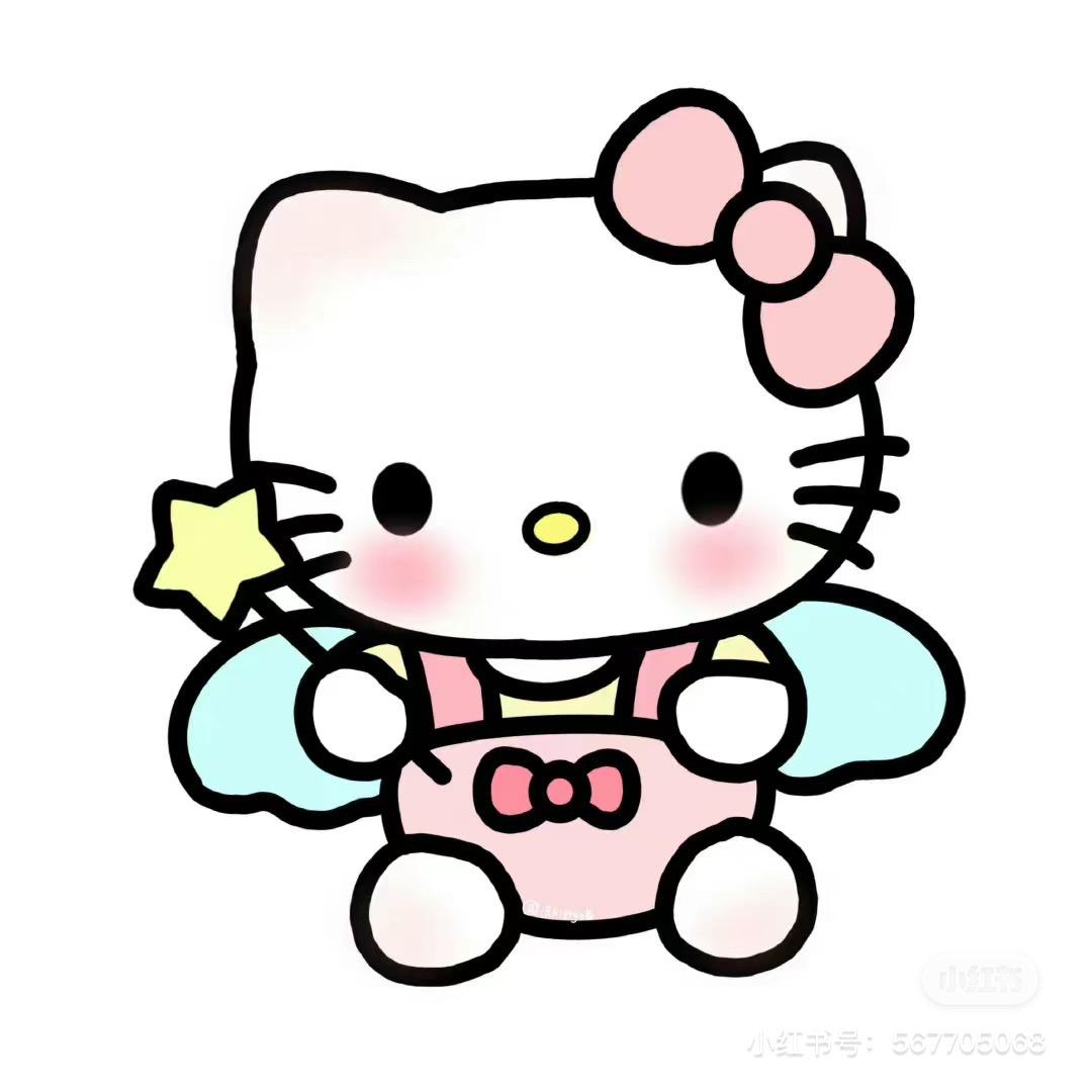 绿冰沙女士
