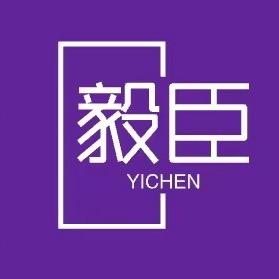 山东毅臣气囊减震器