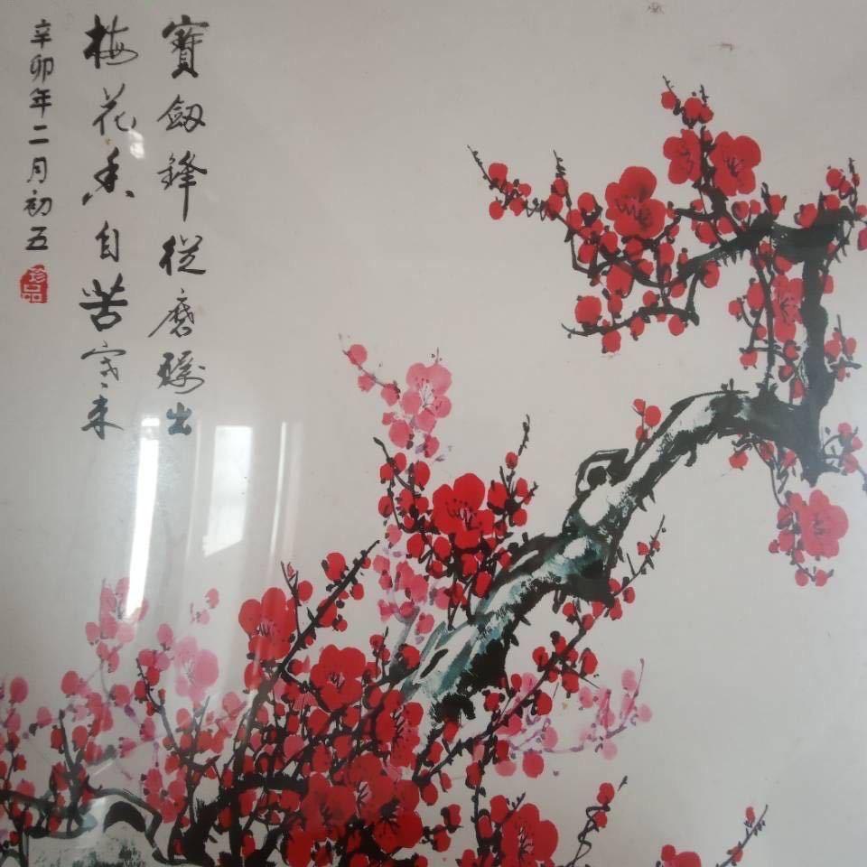 秋月*