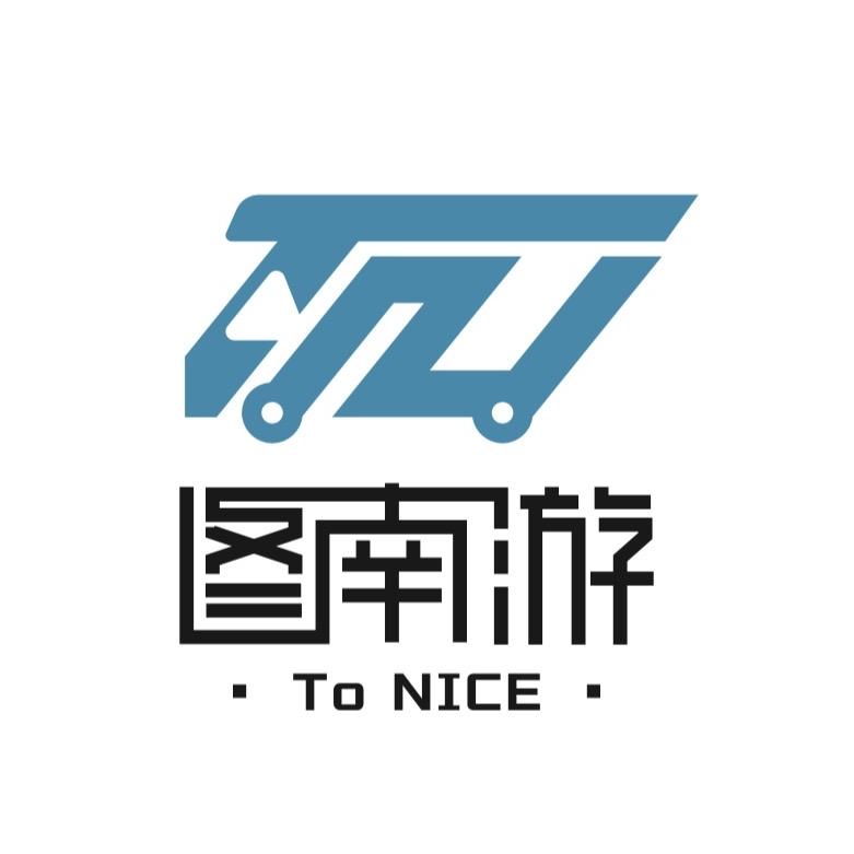 图南游-房车定制