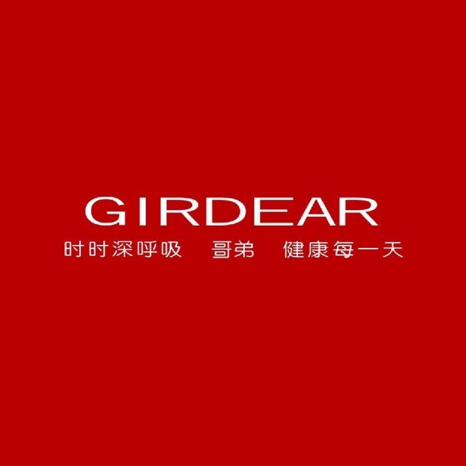 哥弟穿搭GIRDEAR