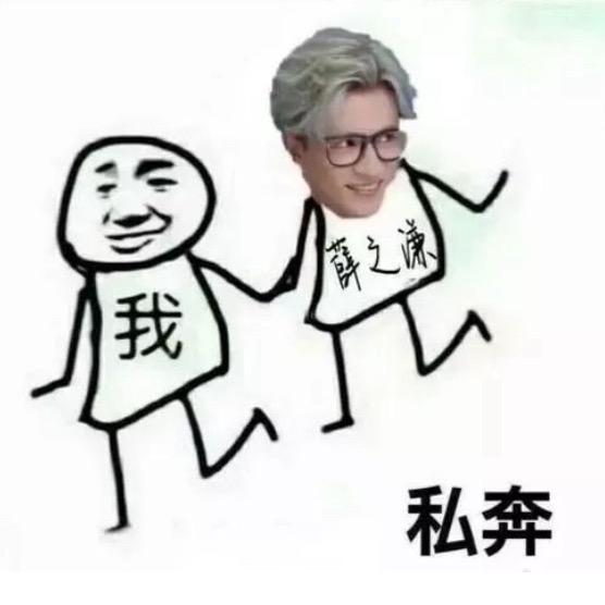 我可以陪你去远方💨