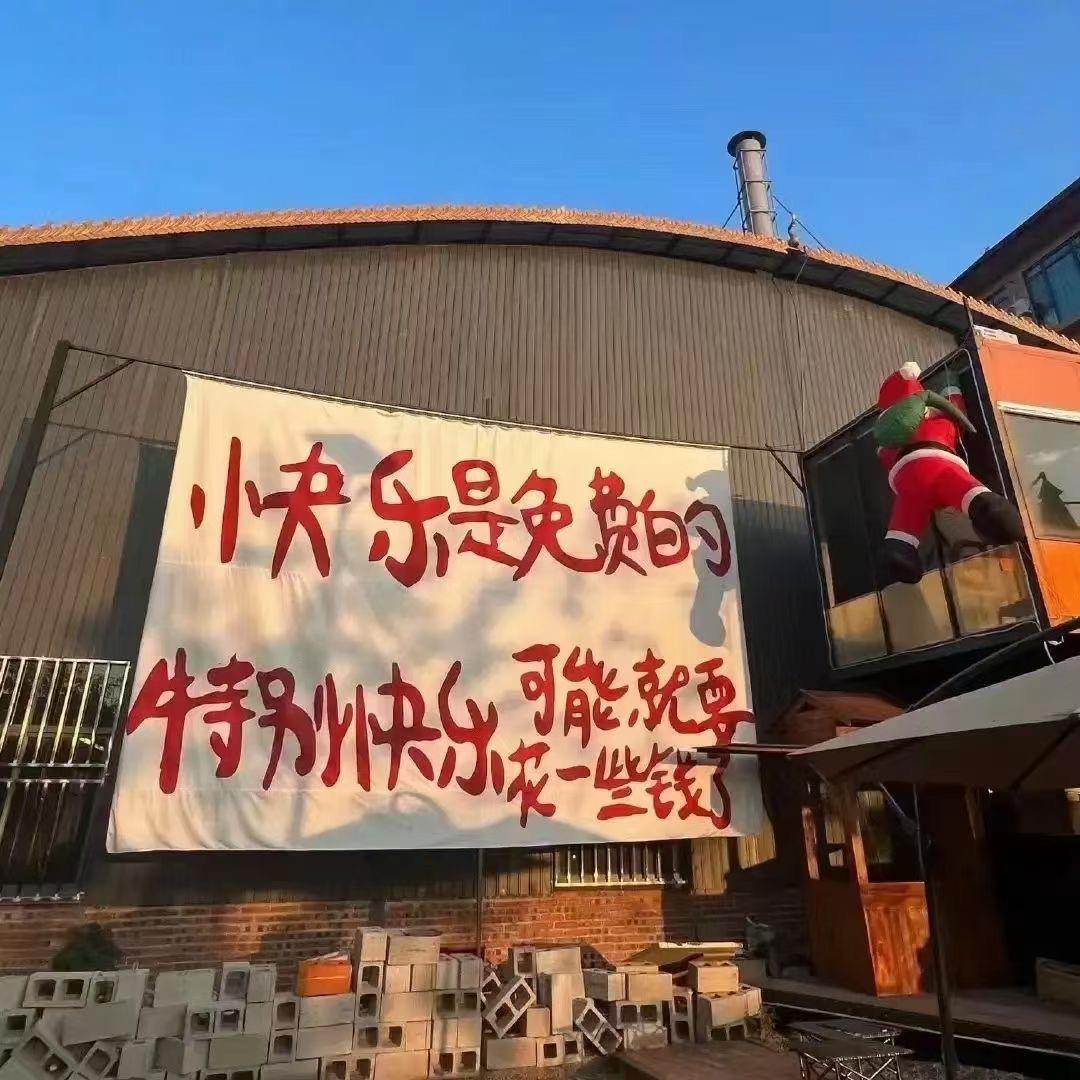 厂家甄选