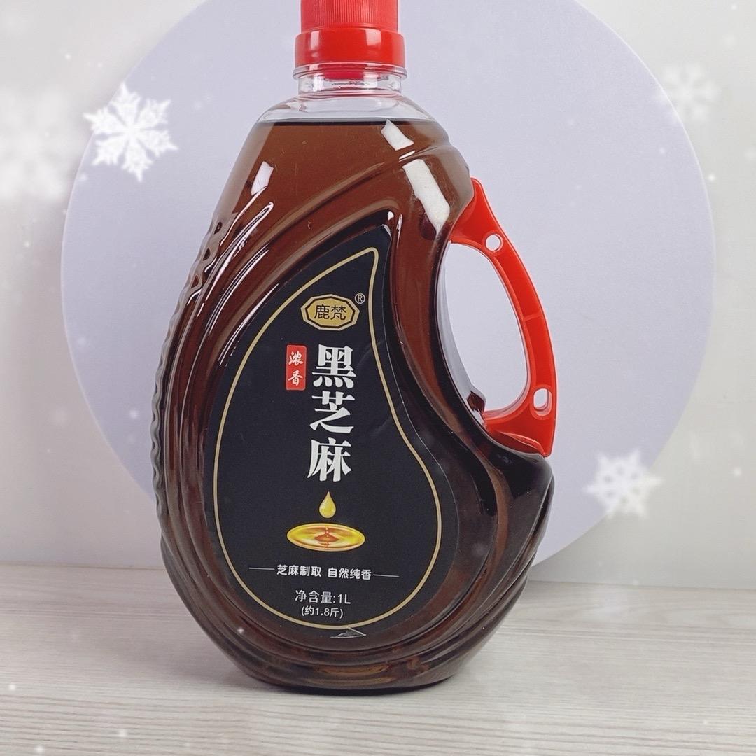 粮油米面供应链